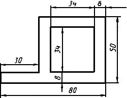 ГОСТ 3333-80 Смазка графитная. Технические условия (с Изменениями N 1, 2, 3)