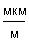 ГОСТ 44-93 (ИСО 3655-86) Станки токарно-карусельные. Основные параметры и размеры. Нормы точности и жесткости