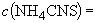 ГОСТ 4520-78 Реактивы. Ртуть (II) азотнокислая 1-водная. Технические условия (с Изменением N 1)