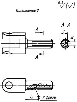 ГОСТ 4738-67 Вилки с резьбовым хвостовиком. Конструкция (с Изменениями N 1, 2)