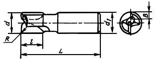 ГОСТ 6396-78 Фрезы шпоночные, оснащенные твердосплавными пластинами. Технические условия (с Изменениями N 1, 2, 3)