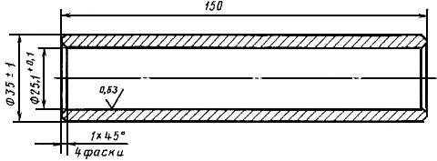 ГОСТ 809-71 Шурупы путевые. Технические условия (с Изменениями N 1-5)