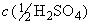 ГОСТ 8253-79 Мел химически осажденный. Технические условия (с Изменениями N 1, 2, 3)