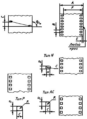ГОСТ 8303-93 (ИСО 491-88) Ленты магнитные. Размеры и методы контроля