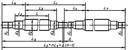 ГОСТ 8320.1-83 Профили периодические поперечно-винтовой прокатки трехступенчатые для валов электродвигателей. Сортамент
