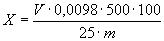 ГОСТ 8464-79 Натрий цианистый технический. Технические условия (с Изменениями N 1, 2)