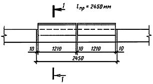 ГОСТ 8484-82 Плиты подоконные железобетонные для производственных зданий. Конструкция и размеры