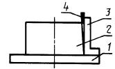 ГОСТ 8907-87 Машины литейные стержневые пескодувные. Общие технические условия (с Изменением N 1)