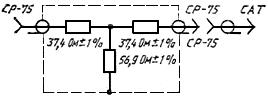 ГОСТ 9021-88 Телевизоры. Методы измерения параметров (с Изменениями N 1, 2, 3)