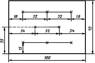 ГОСТ 9394-76 Волокно льняное короткое. Технические условия (с Изменениями N 1, 2, 3, 4)