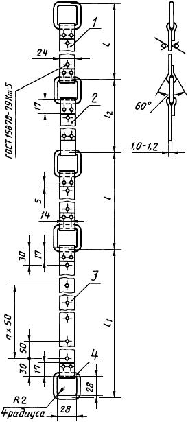 ГОСТ 9396-88 Ящики деревянные многооборотные. Общие технические условия