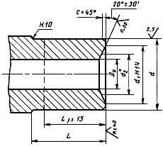 ГОСТ 9400-81 Концы присоединительные резьбовые для арматуры, соединительных частей и трубопроводов под линзовое уплотнение на Ру 20-100 МПа (200-1000 кгс/кв.см). Размеры (с Изменениями N 1, 2)