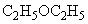 ГОСТ Р 50469-93 (ИСО 1388-5-81) Спирт этиловый для промышленного применения. Методы анализа. Определение альдегидов. Визуальный колориметрический метод