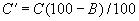 ГОСТ Р 52063-2003 Нефтепродукты жидкие. Определение группового углеводородного состава методом флуоресцентной индикаторной адсорбции