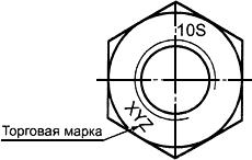 ГОСТ Р 52645-2006 (ИСО 4775:1984) Гайки высокопрочные шестигранные с увеличенным размером под ключ для металлических конструкций. Технические условия (с Изменением N 1)