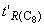 ГОСТ Р 52714-2007 Бензины автомобильные. Определение индивидуального и группового углеводородного состава методом капиллярной газовой хроматографии