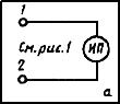 ГОСТ 10374-93 (МЭК 51-7-84) Приборы аналоговые показывающие электроизмерительные прямого действия и вспомогательные части к ним. Часть 7. Особые требования к многофункциональным приборам