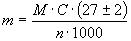 ГОСТ 10398-76 Реактивы и особо чистые вещества. Комплексонометрический метод определения содержания основного вещества (с Изменениями N 1, 2, 3)
