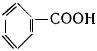 ГОСТ 10521-78 Реактивы. Кислота бензойная. Технические условия (с Изменениями N 1, 2)
