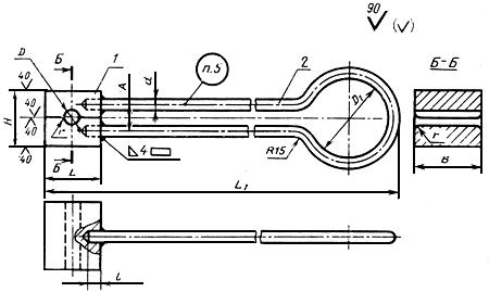 ГОСТ 11426-75 Инструмент кузнечный для ручных и молотовых работ. Обжимки круглые пружинные. Конструкция и размеры (с Изменением N 1)