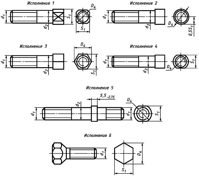 ГОСТ 11646-82 Детали крепления и сопрягаемые элементы колес тракторов, самоходных шасси, сельскохозяйственных машин, тракторных прицепов и полуприцепов. Размеры (с Изменениями N 1, 2)