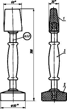 ГОСТ 11780-74 Набойка и трамбовка резиновые совмещенные формовочные. Конструкция (с Изменениями N 1, 2, 3)