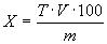ГОСТ 11884.10-78 Концентрат вольфрамовый. Метод определения окиси кальция (с Изменениями N 1, 2)