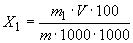 ГОСТ 11884.14-78 Концентрат вольфрамовый. Атомно-абсорбционный метод определения меди и свинца (с Изменениями N 1, 2)