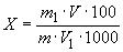 ГОСТ 11884.9-78 Концентрат вольфрамовый. Метод определения молибдена (с Изменениями N 1, 2)