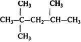 ГОСТ 12433-83 Изооктаны эталонные. Технические условия (с Изменением N 1)
