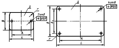 ГОСТ 12971-67 Таблички прямоугольные для машин и приборов. Размеры (с Изменениями N 1, 2)