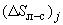 ГОСТ 13017-83 Гравиметры наземные. Общие технические условия (с Изменениями N 1, 2, 3)