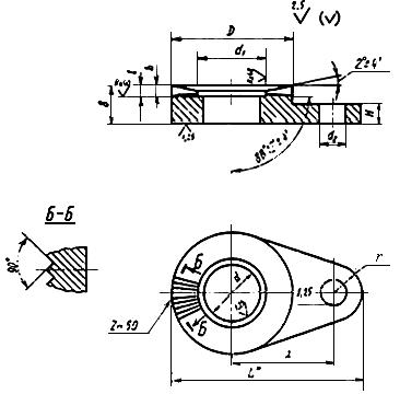 ГОСТ 13059-67 Державки для дисковых резцов с точной регулировкой к токарным станкам. Конструкция и размеры