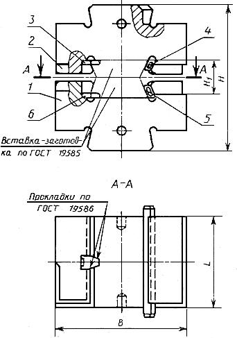 ГОСТ 13983-93 Блоки универсальные молотовых штампов для призматических вставок. Конструкция