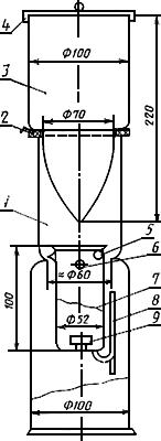 ГОСТ 14340.12-76 Провода эмалированные круглые. Метод определения стойкости изоляции проводов к воздействию холодильных агентов (с Изменениями N 1, 2)