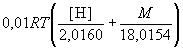 ГОСТ 147-95 (ИСО 1928-76) Топливо твердое минеральное. Определение высшей теплоты сгорания и вычисление низшей теплоты сгорания