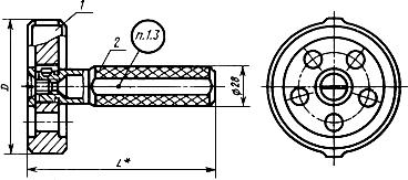 ГОСТ 14819-69 Калибры-пробки гладкие непроходные с неполными насадками диаметром свыше 50 до 100 мм. Конструкция и размеры (с Изменениями N 2, 3)