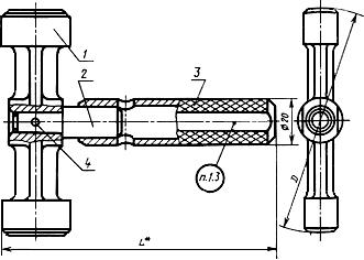 ГОСТ 14820-69 Калибры-пробки гладкие проходные неполные штампованные диаметром свыше 100 до 160 мм. Конструкция и размеры (с Изменениями N 2, 3)