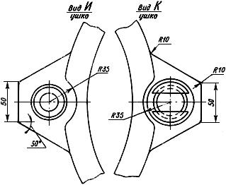 ГОСТ 14978-69 Опоки литейные цельнолитые стальные круглые комбинированные диаметром в свету 500 мм, высотой 150; 200 мм. Конструкция и размеры (с Изменением N 1)