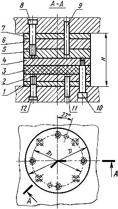 ГОСТ 15862-81 Плиты-заготовки круглые пакетов штампов листовой штамповки для разделительных операций. Конструкция и размеры (с Изменениями N 1, 2)