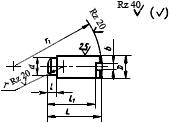 ГОСТ 15936-70 Втулки переходные быстросменные жесткие для метчиков. Конструкция и размеры (с Изменениями N 1, 2)