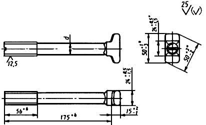 ГОСТ 16017-79 Болты закладные для рельсовых скреплений железнодорожного пути. Конструкция и размеры. Технические требования (с Изменениями N 1-4)