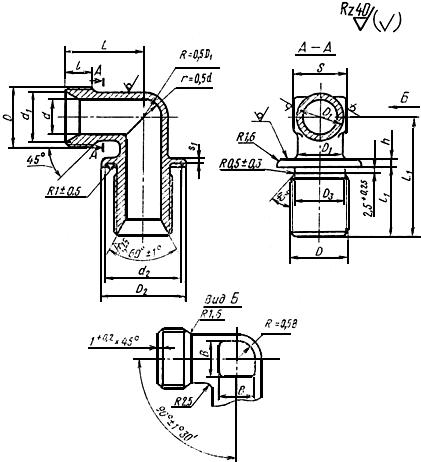 ГОСТ 16056-70 Угольники фланцевые герметизируемые для соединений трубопроводов по внутреннему конусу. Конструкция и размеры