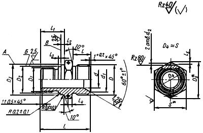 ГОСТ 16071-70 Проходники ввертные под металлическое уплотнение для соединений трубопроводов по внутреннему конусу. Конструкция и размеры (с Изменениями N 1, 2)
