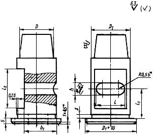 ГОСТ 16255-70 Формы металлические (кокили). Приспособления для удаления стержней эксцентриковые консольные. Конструкция и размеры (с Изменением N 1)