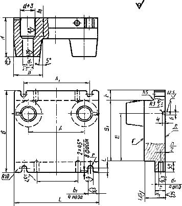 ГОСТ 16377-70 Блоки калибровочных штампов с задним расположением направляющих колонок. Конструкция и размеры (с Изменениями N 1, 2)