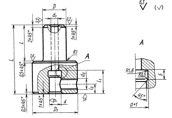 ГОСТ 16720-71 Хвостовики с отверстием под пуансон для штампов листовой штамповки. Конструкция и размеры (с Изменениями N 1, 2)