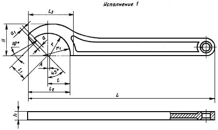ГОСТ 16984-79 Ключи для круглых шлицевых гаек. Конструкция и размеры (с Изменением N 1)