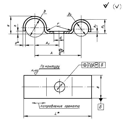 ГОСТ 17020-78 Прижимы, держатели и пояски для крепления трубопроводов и кабелей. Конструкция и размеры (с Изменением N 1)