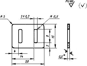 ГОСТ 17020-78 Прижимы, держатели и пояски для крепления трубопроводов и кабелей. Конструкция и размеры (с Изменением N 1)